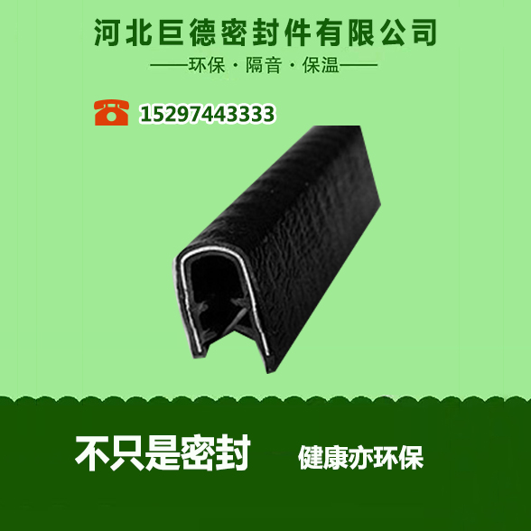 PVC�b��ܷ�l